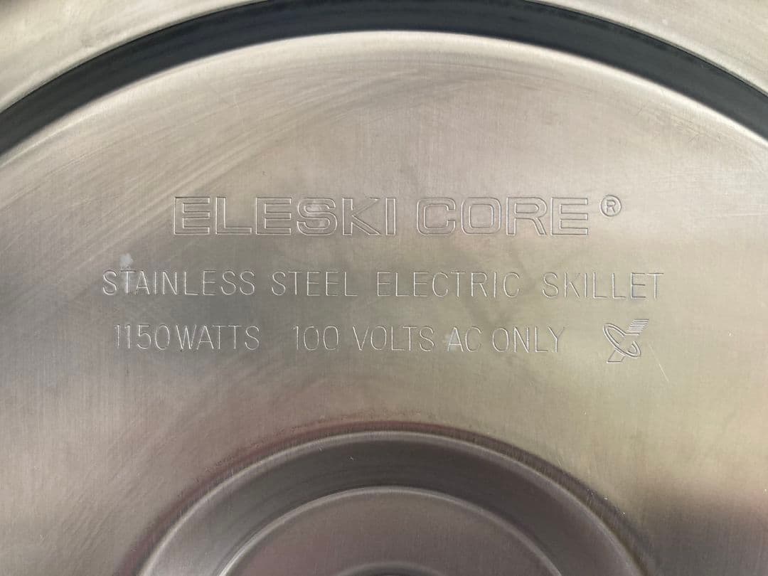 エレスキコア　自動電気フライパン