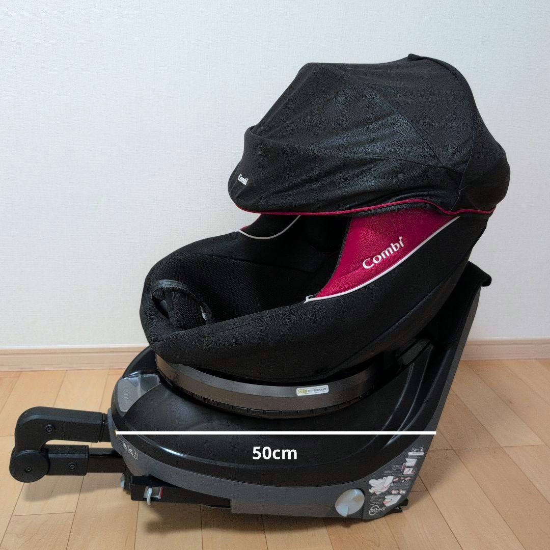 Combi コンビ 車用チャイルドシート ブラック クルムーヴ ISOFIX
