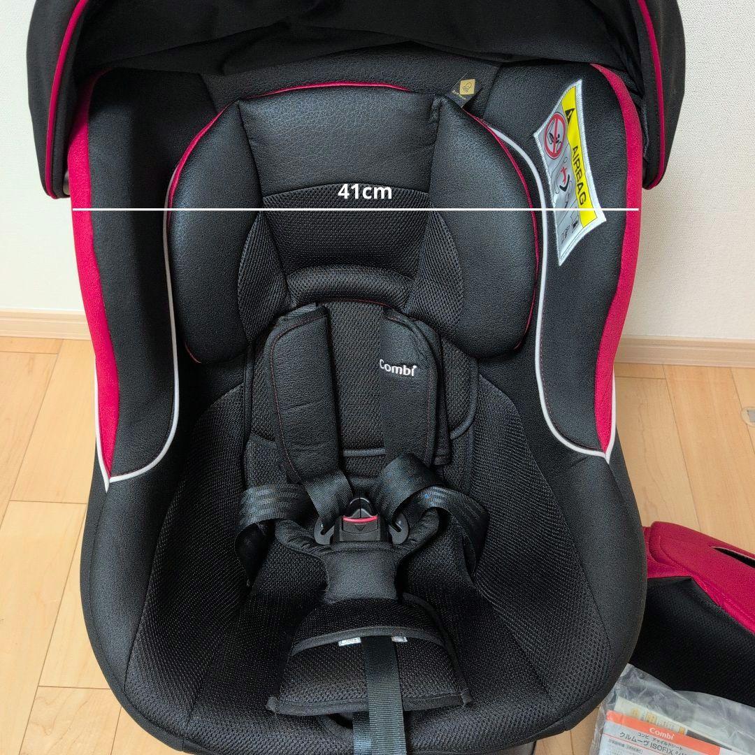Combi コンビ 車用チャイルドシート ブラック クルムーヴ ISOFIX