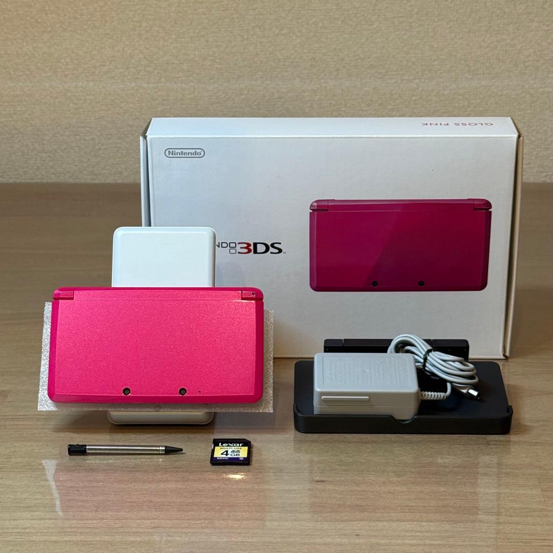 6-126 ニンテンドー3DS グロスピンク 箱付き