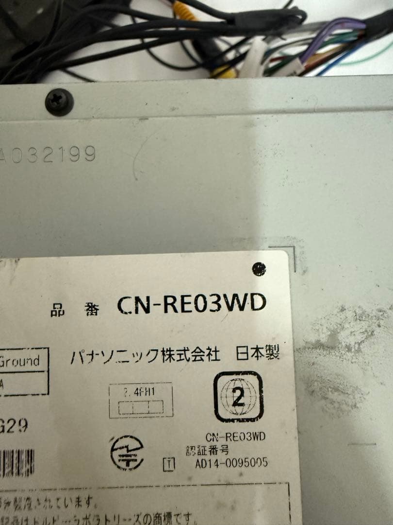 し*ろ様 Panasonicストラーダ　CN-RE03WD