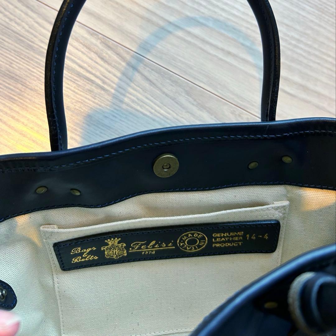 【美品・未使用】Felisiフェリージ　ショルダーバック