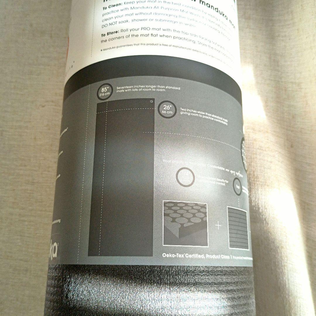 mandukaマンドゥカプロマットロング6mmヨガマットブラック