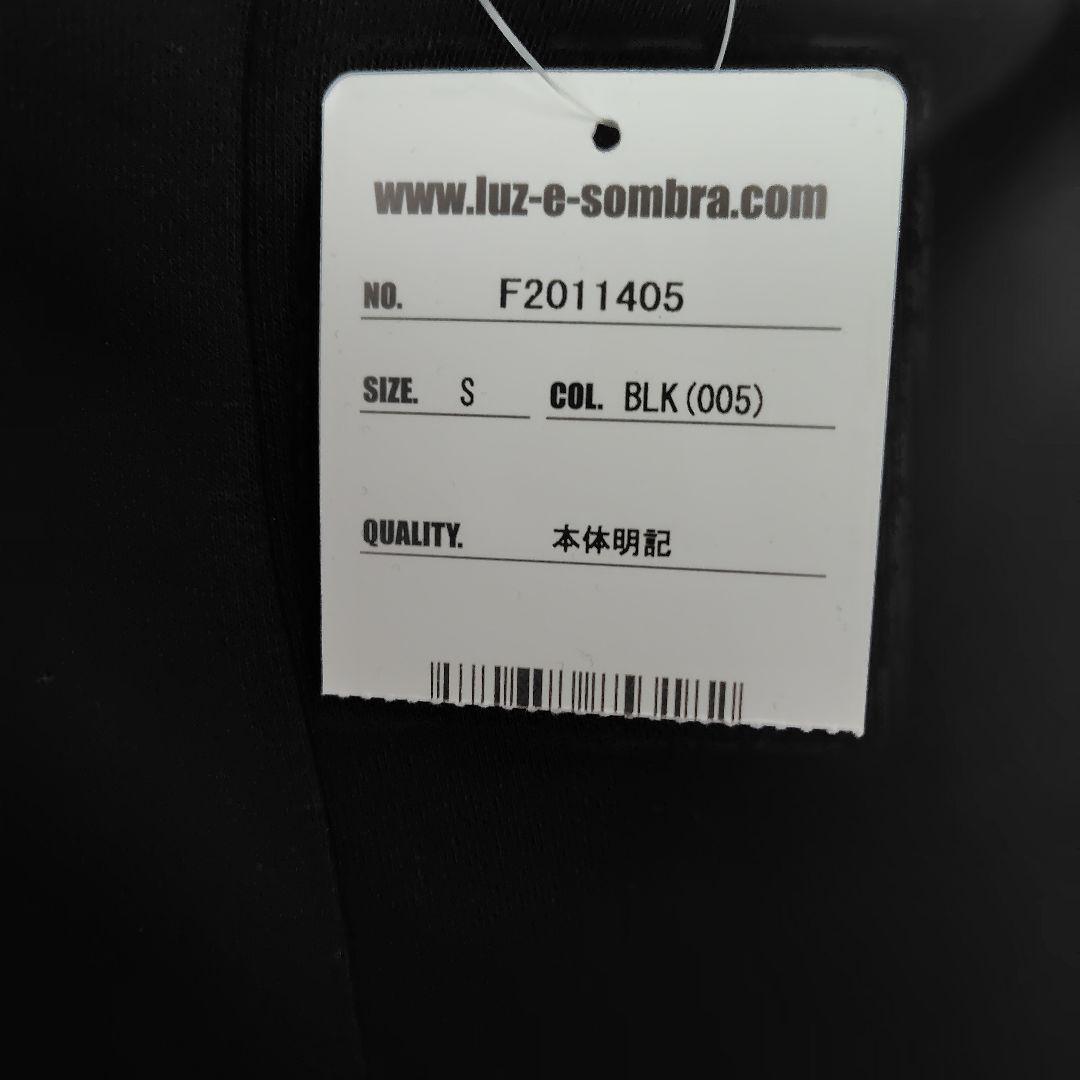 LUZe SOMBRA セットアップ美品 トップスXS　パンツS