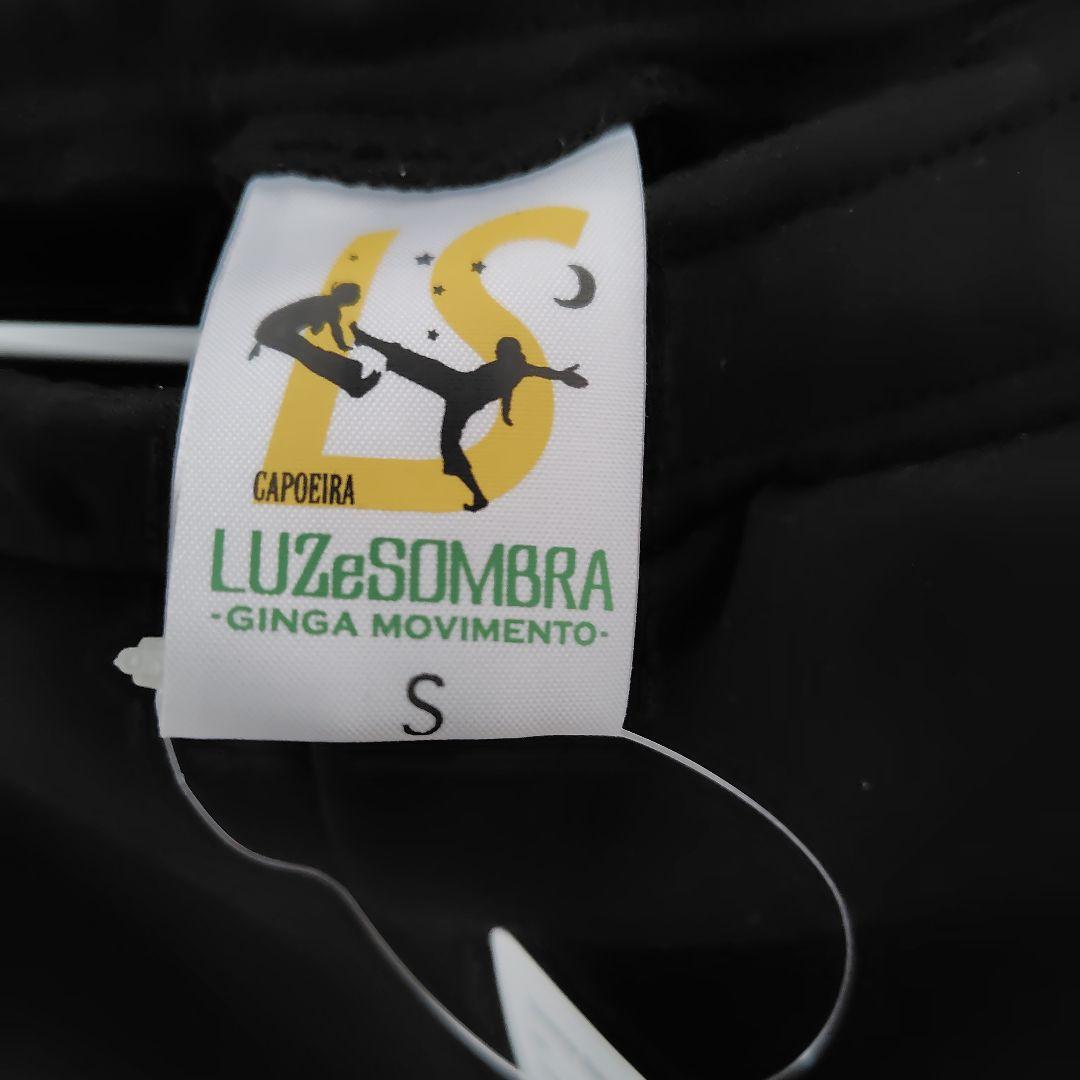LUZe SOMBRA セットアップ美品 トップスXS　パンツS