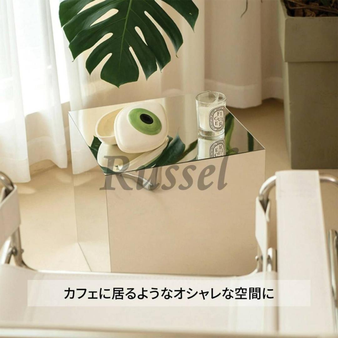 サイドテーブル ミラー 正方形 反射 鏡面 モダン シック インテリア モノクロ