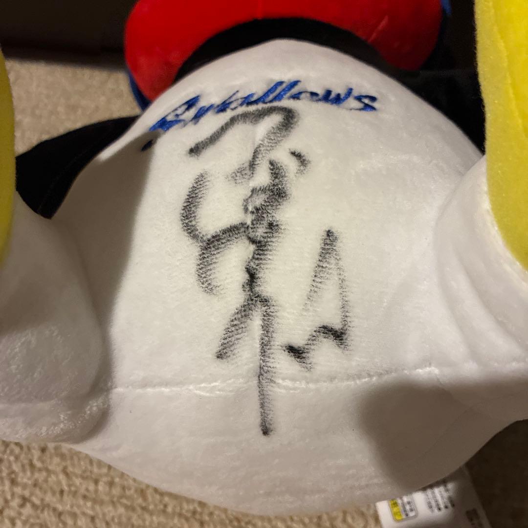 C*.様 【タグ付き】つば九郎　サイン入り　お座り　ぬいぐるみ　大