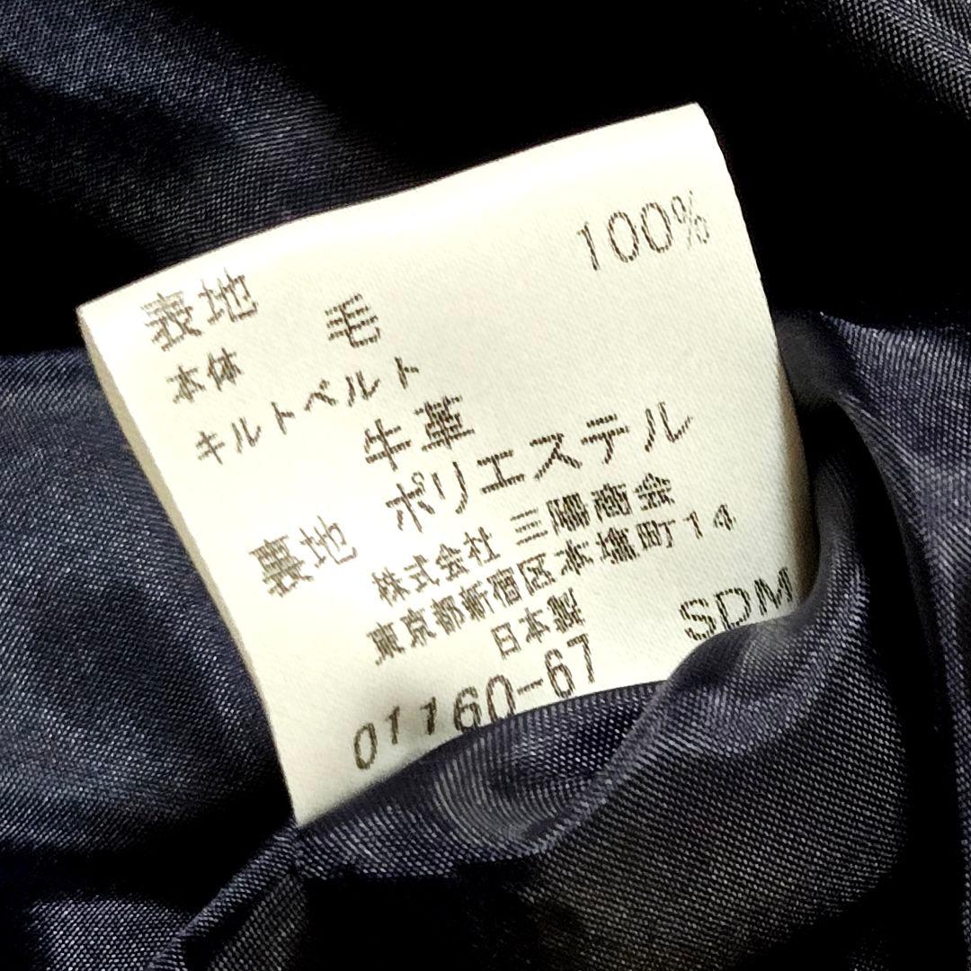 バーバリーロンドン　女の子　フォーマルスーツ　アンサンブルスーツ　ワンピース