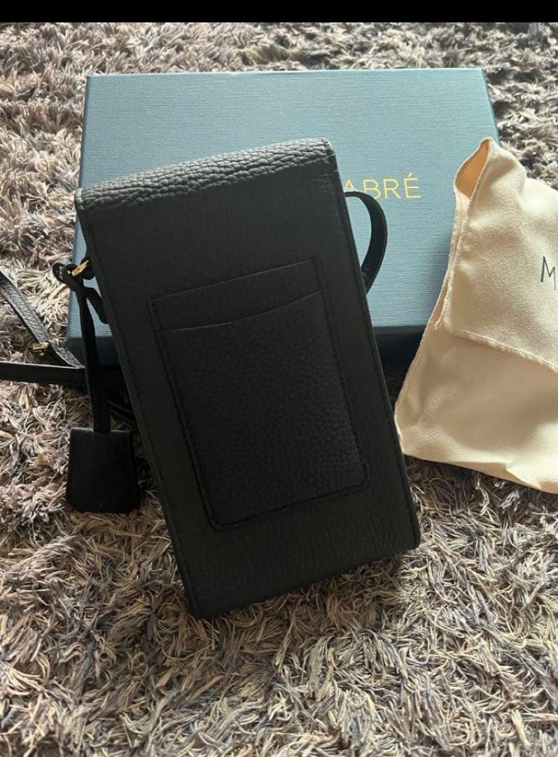 メゾンドサブレ　スマホケース