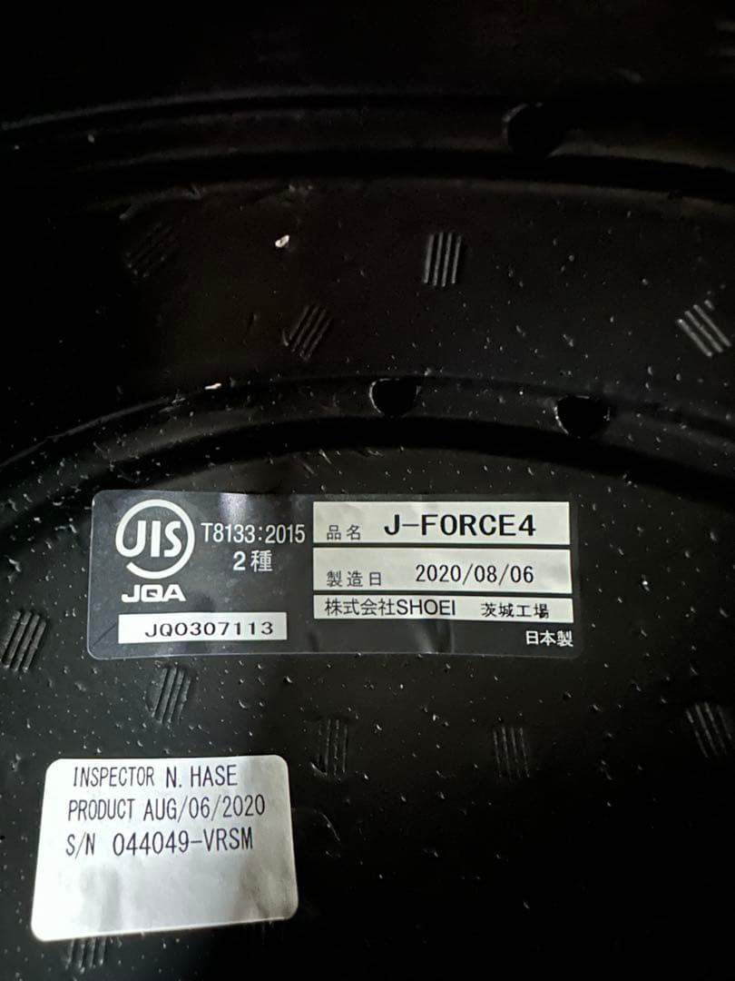 SHOEI J-FORCE IV ジェイフォース4 マットブラック