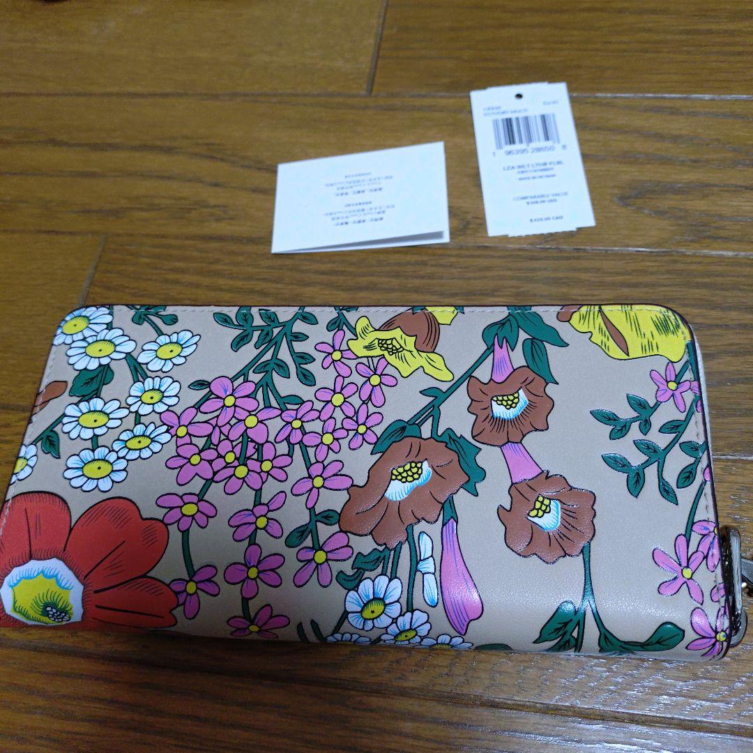 コーチCOACH長財布