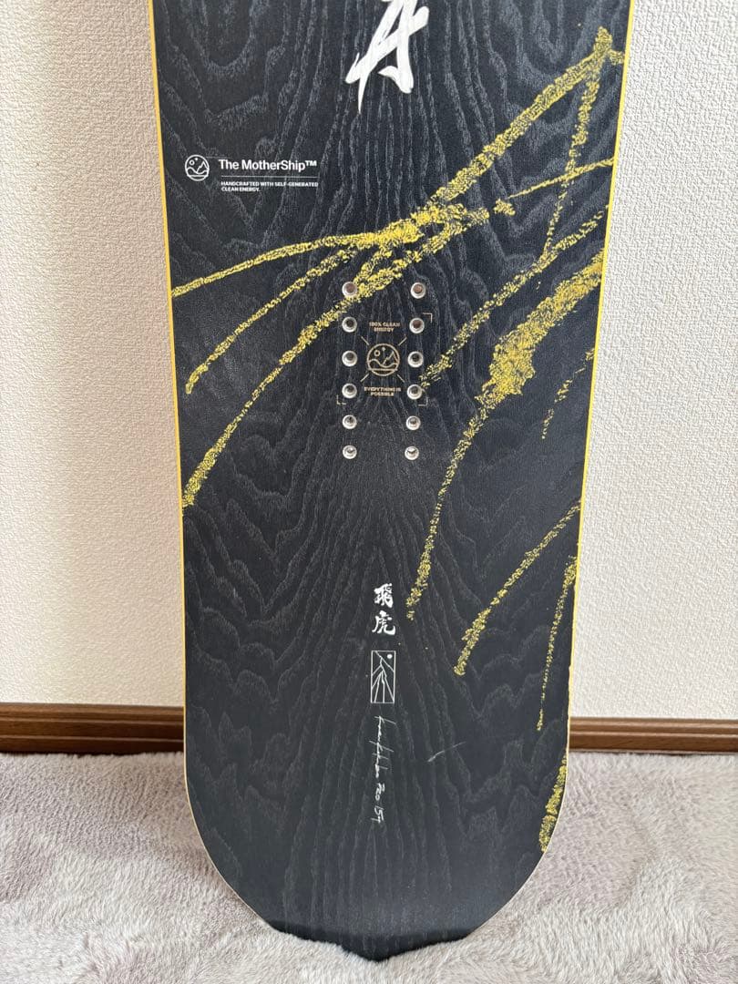 CAPiTA KAZU KOKUBO PRO 154cm 24-25モデル