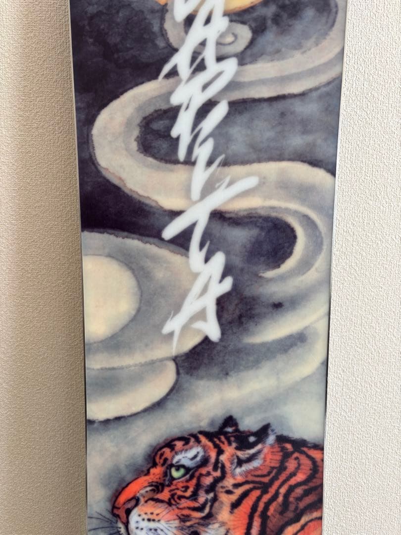 CAPiTA KAZU KOKUBO PRO 154cm 24-25モデル