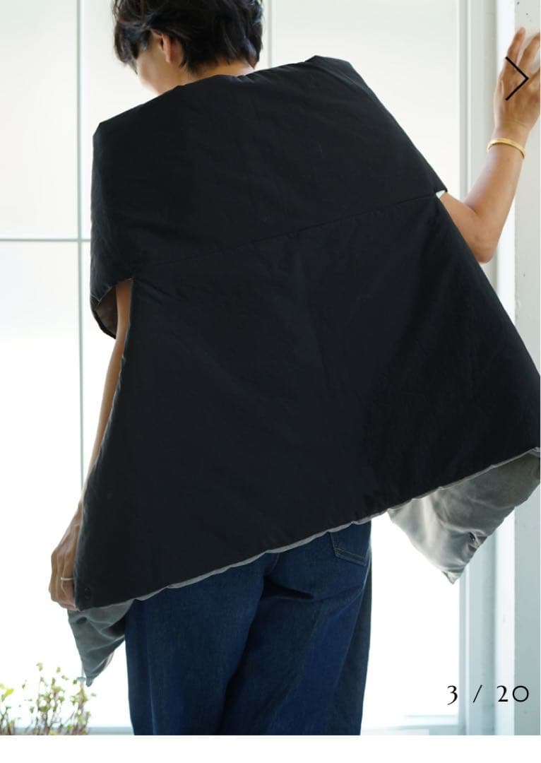 Wrap me! ストール ✨鈴木六夏さん✨リバーシブル✨ グレー/ブラック