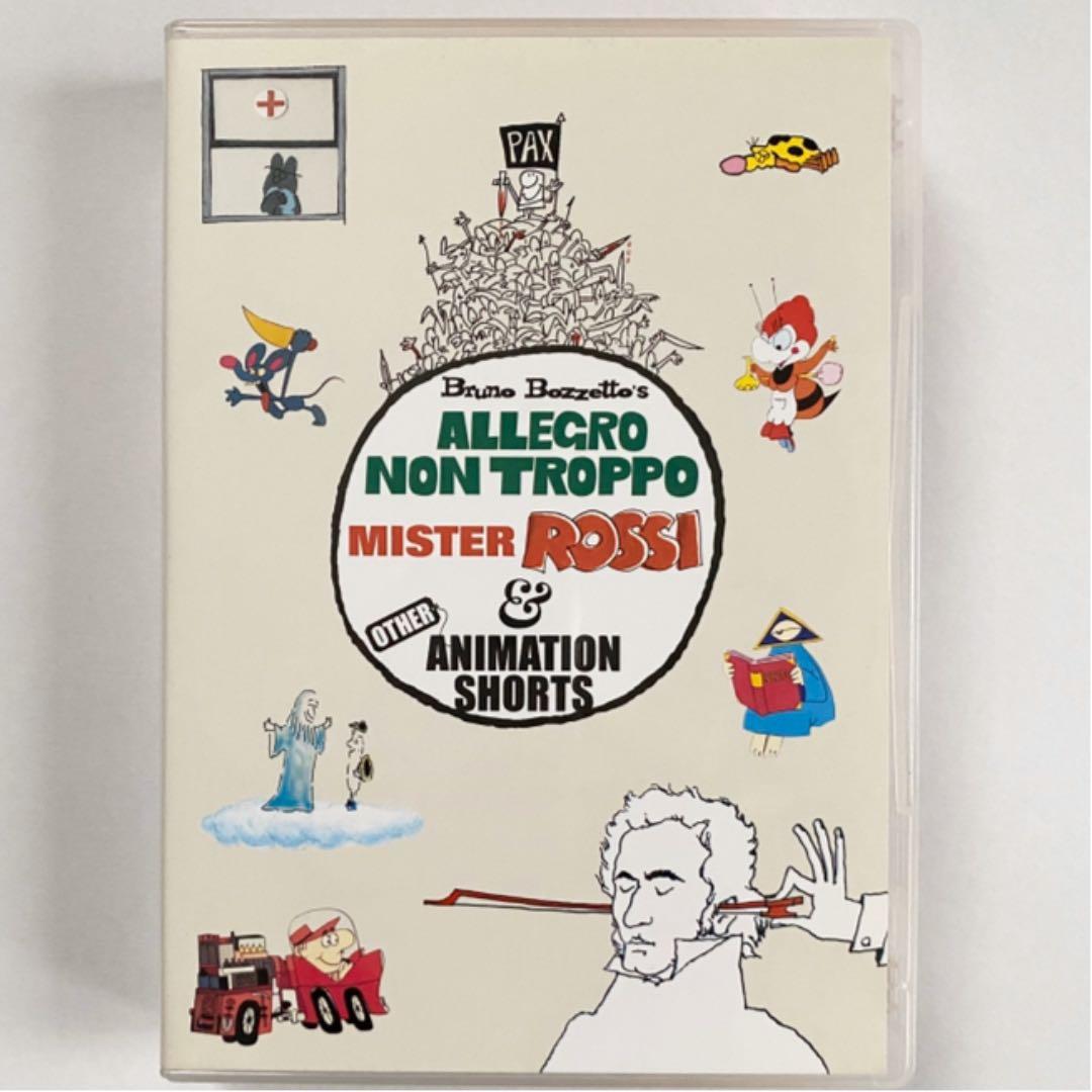 ネオ・ファンタジア&ブルーノ・ボツェット作品集 コレクターズBOX〈3枚組〉