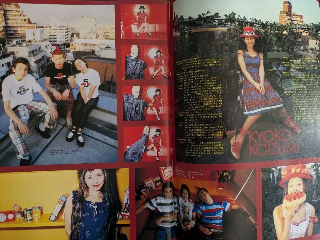 MILKBOY MILK BAR No.5 ミルクボーイ