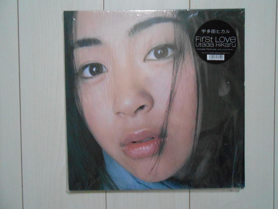宇多田ヒカル／First Love 　アナログレコード２枚組　美品