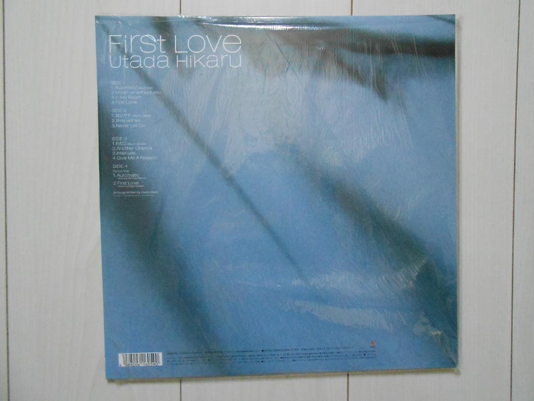 宇多田ヒカル／First Love 　アナログレコード２枚組　美品