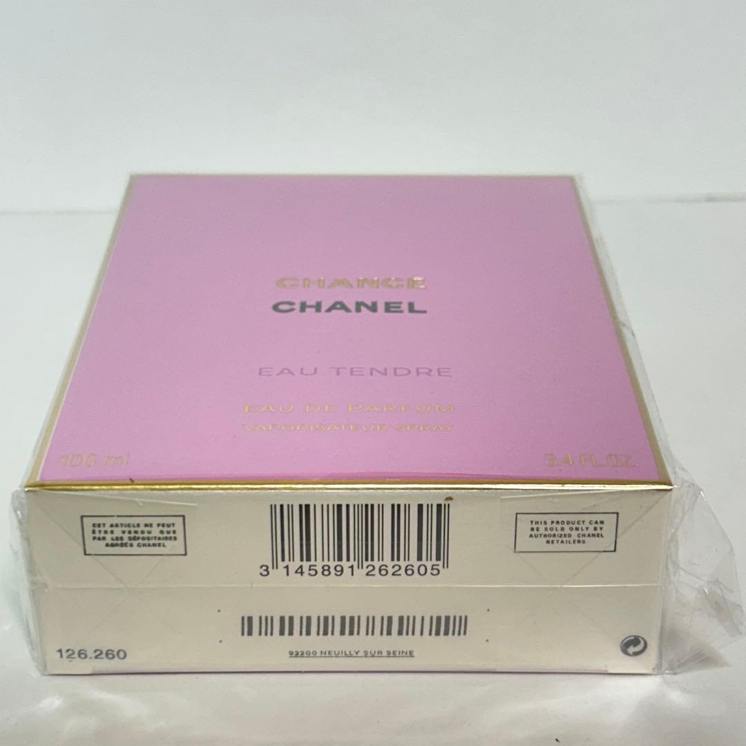 シャネル チャンス オー タンドゥル オードゥ パルファム 100ml 香水