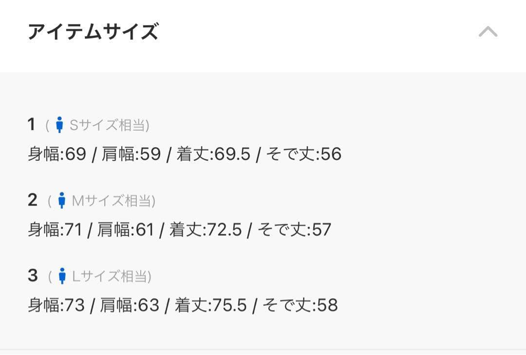 ジャケット・アウター Oversize double-breasted cut off jacket