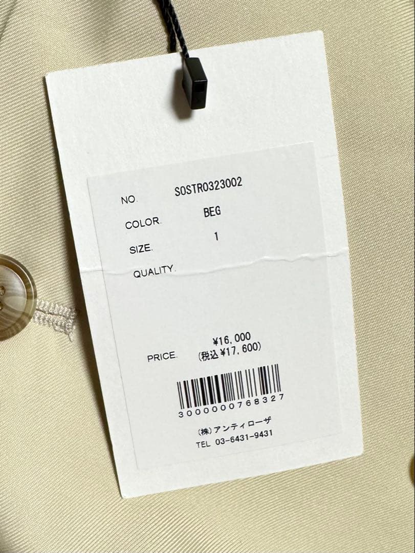 ジャケット・アウター Oversize double-breasted cut off jacket