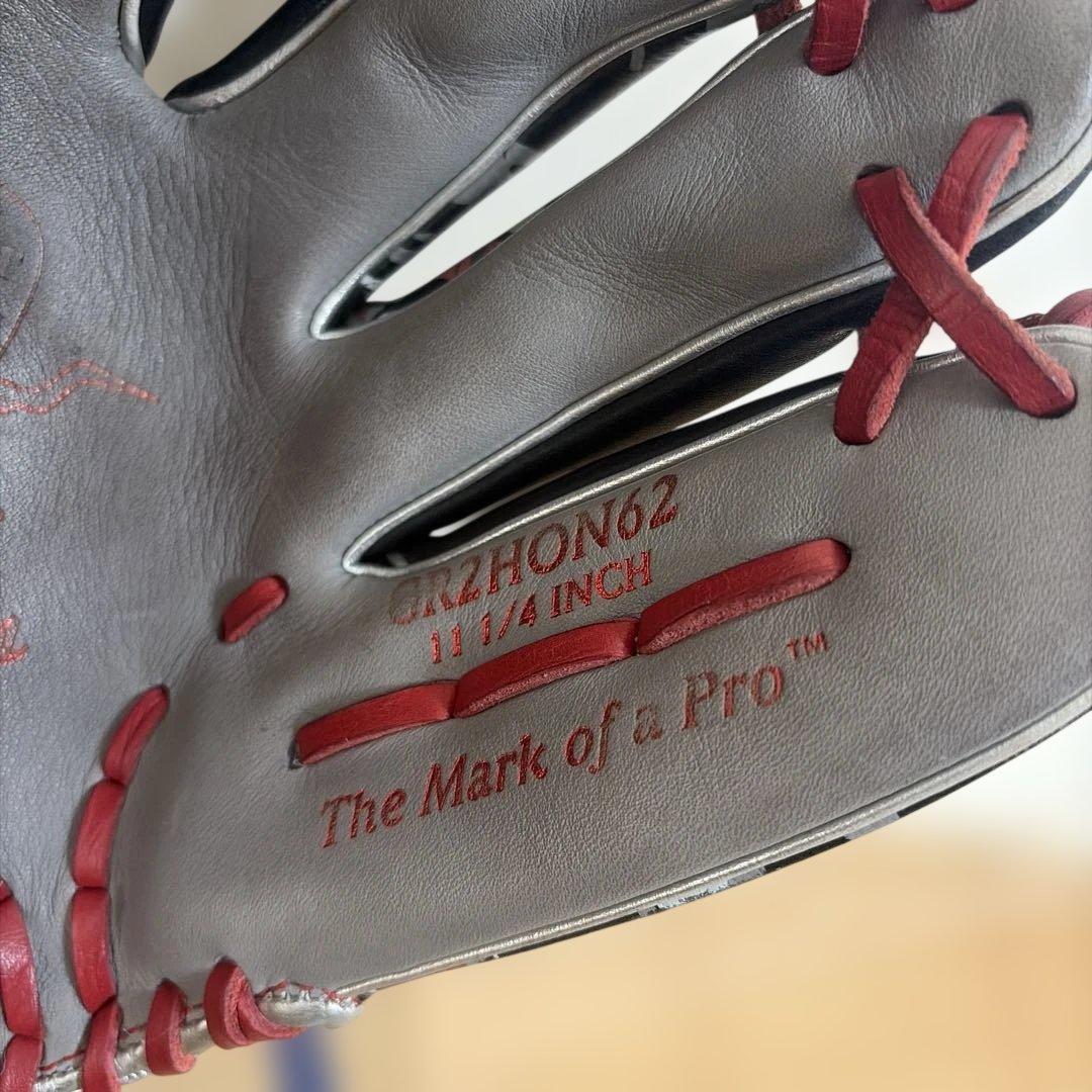 Rawlings 軟式グローブ　即戦力