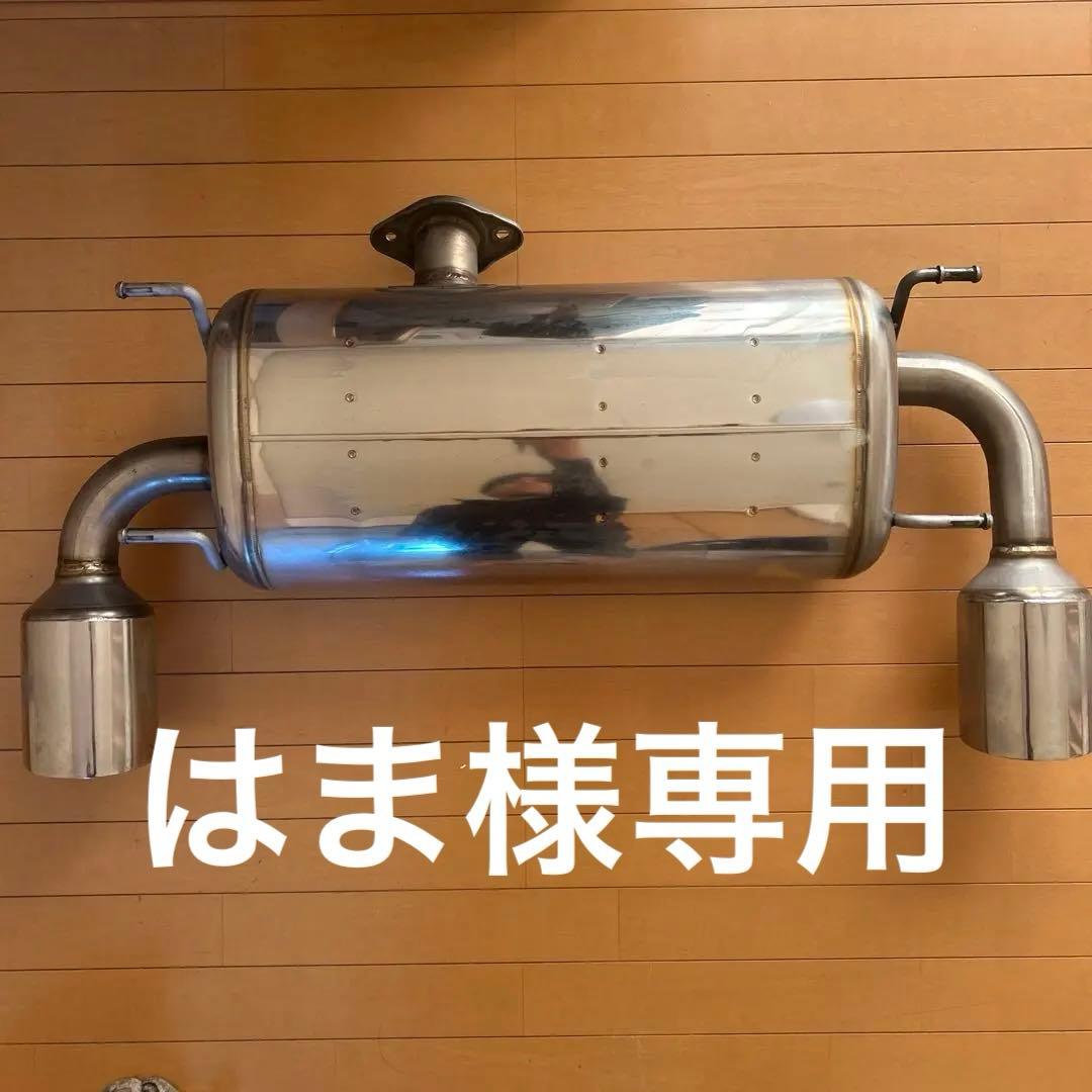 STI パフォーマンスマフラー ZD8