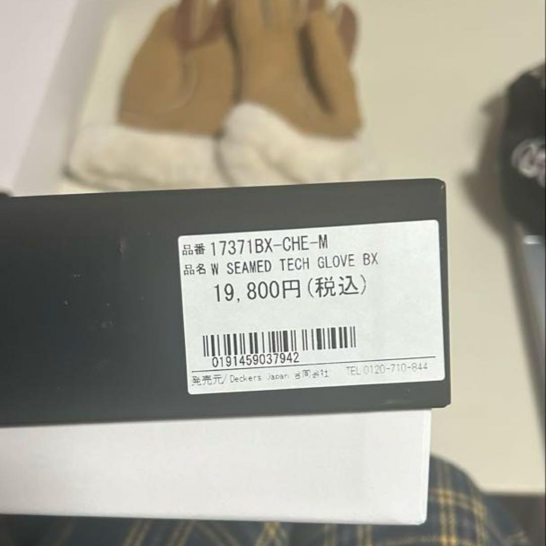 ほぼ未使用「UGG 」17371BX-CHE-m 手袋 グローブ 茶色 スエード
