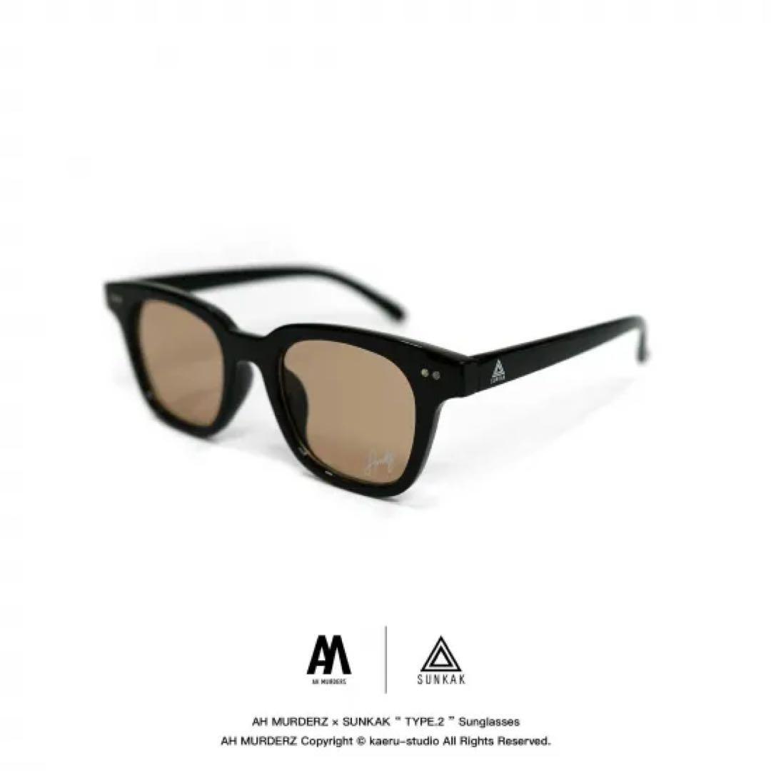 AH MURDERZ x SUNKAK TYPE-2サングラスlimited70