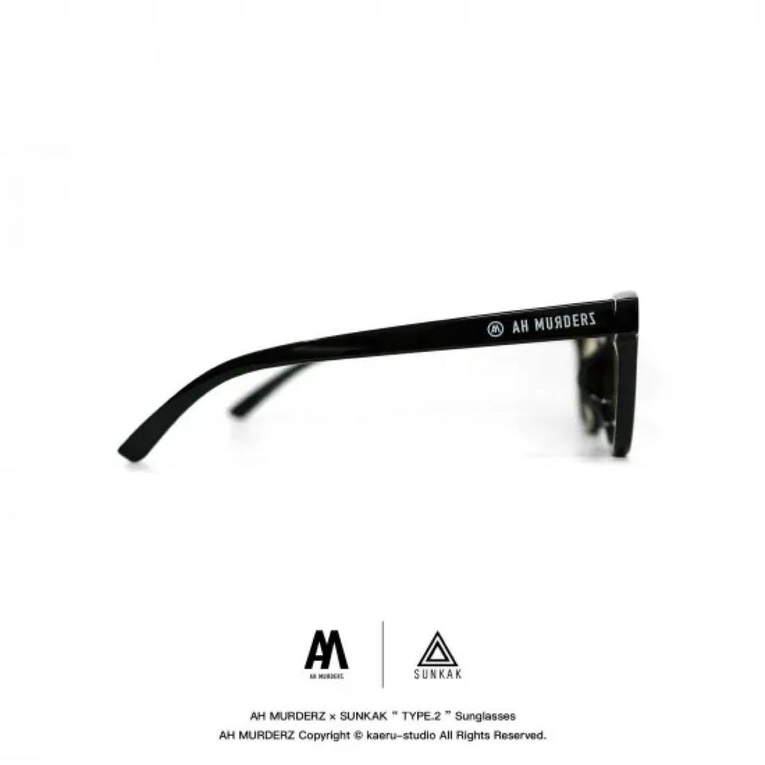 AH MURDERZ x SUNKAK TYPE-2サングラスlimited70