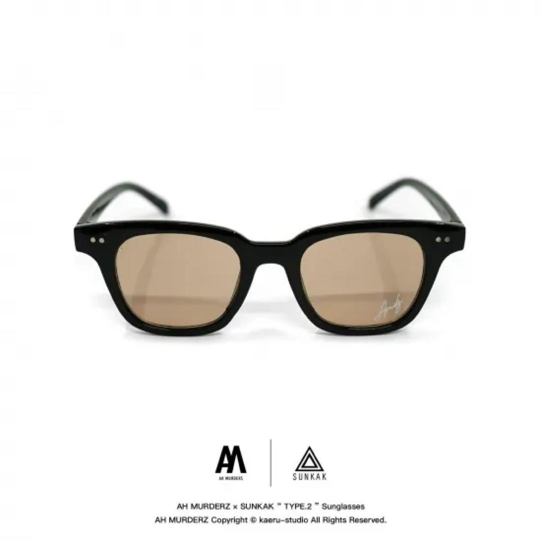 AH MURDERZ x SUNKAK TYPE-2サングラスlimited70