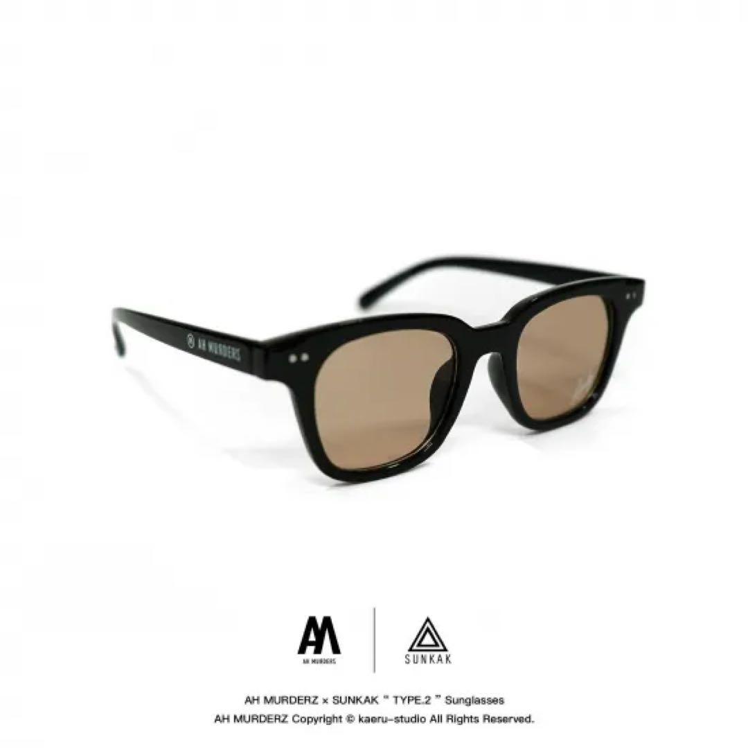 AH MURDERZ x SUNKAK TYPE-2サングラスlimited70