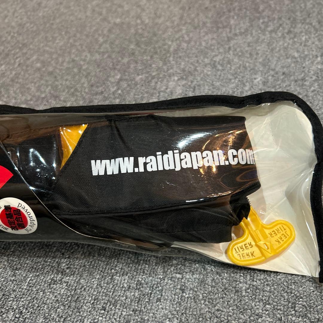 RAID インフレータブル救命胴衣 TYPE-A 24時間以内に発送致します