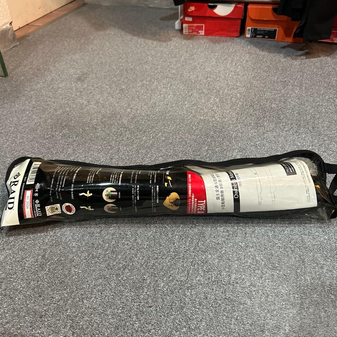 RAID インフレータブル救命胴衣 TYPE-A 24時間以内に発送致します