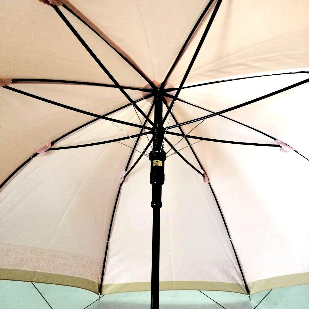 イブ•サンローラン長傘