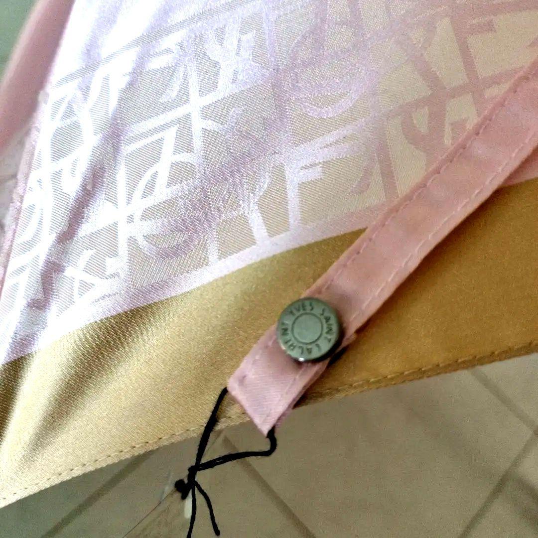 イブ•サンローラン長傘