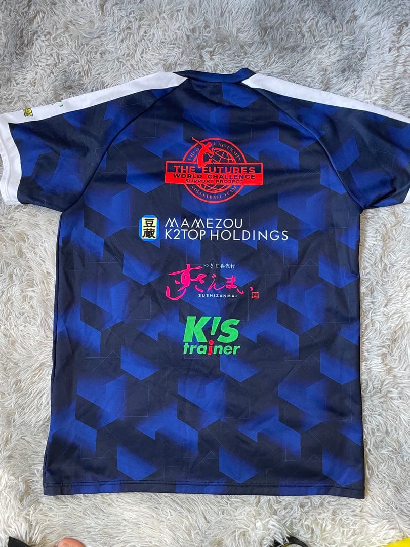 CHUO Univ. バレーボールチーム シャツ