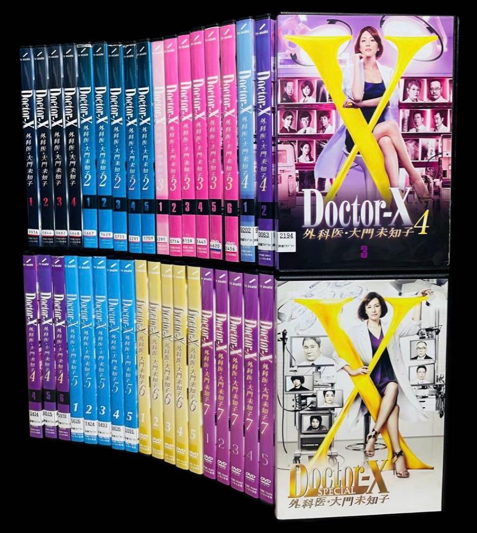 Doctor-X(ドクターX)～外科医・大門未知子～シーズン1〜7＋SP全36巻