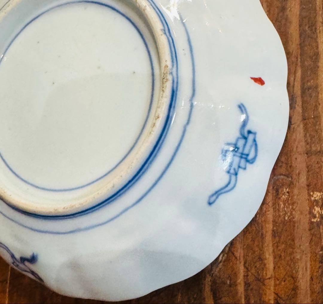 ご確認用　aloha34様　伊万里　アンティーク皿　金彩色絵草花文三枚 お正月