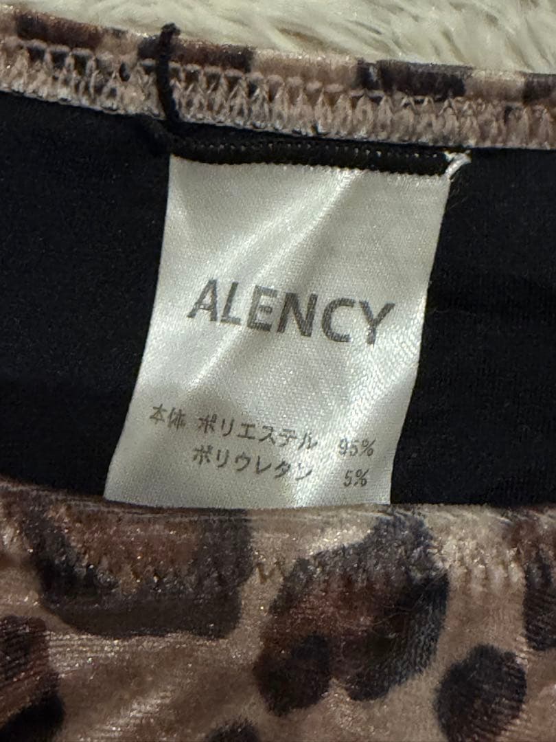 ALENCY ヒョウ柄 セパレート水着