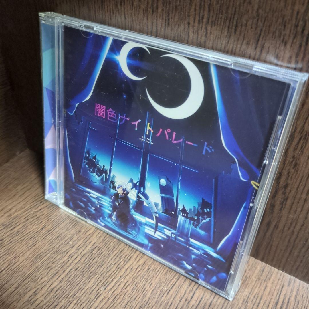 【♥ご本人直筆サイン入り♥】まふまふ　CD 「闇色ナイトパレード」（特典付き）