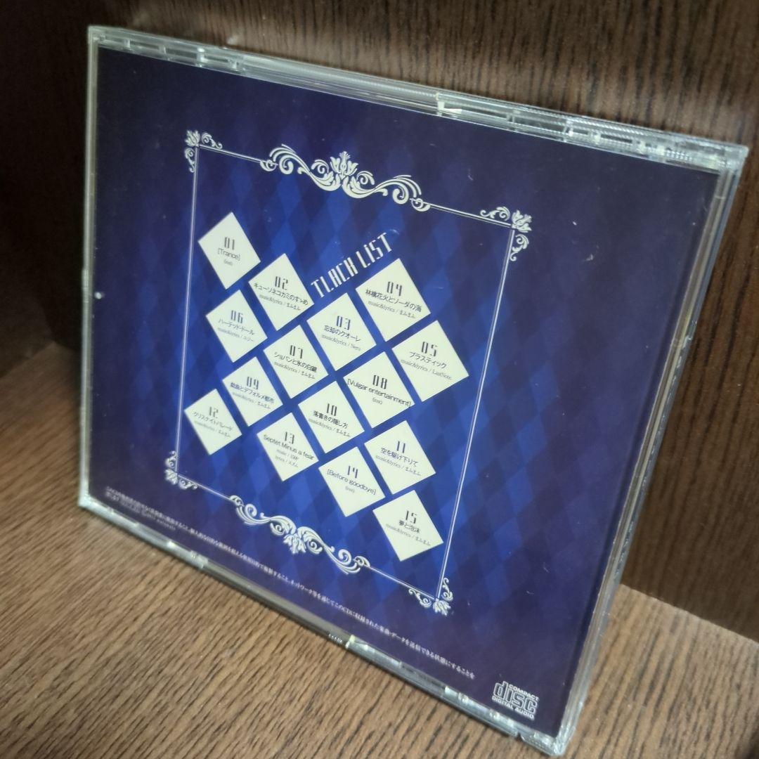 【♥ご本人直筆サイン入り♥】まふまふ　CD 「闇色ナイトパレード」（特典付き）