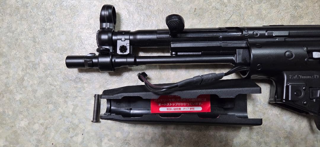 MP5 A5 次世代電動ガン