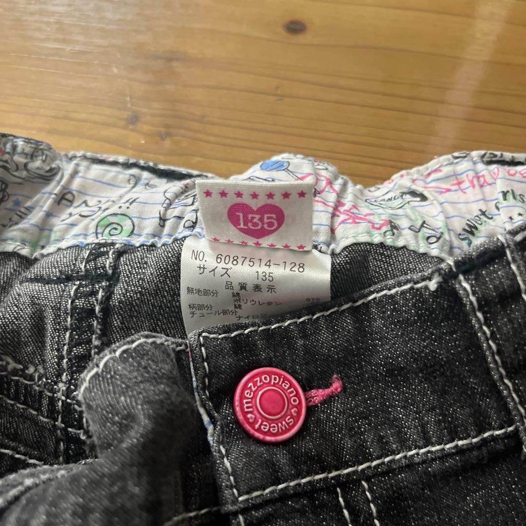 激レア　メゾピアノ スカート みみぽぽ　刺繍　平成レトロ 135