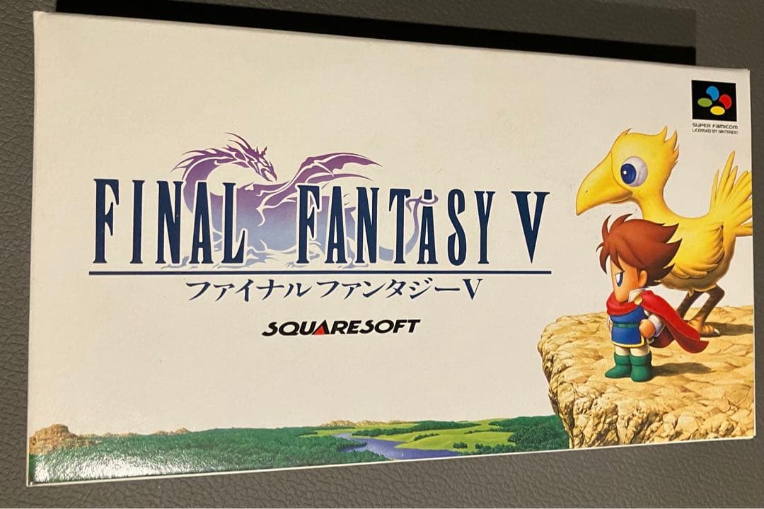 デッドストック　新品　レア　ファイナルファンタジー5