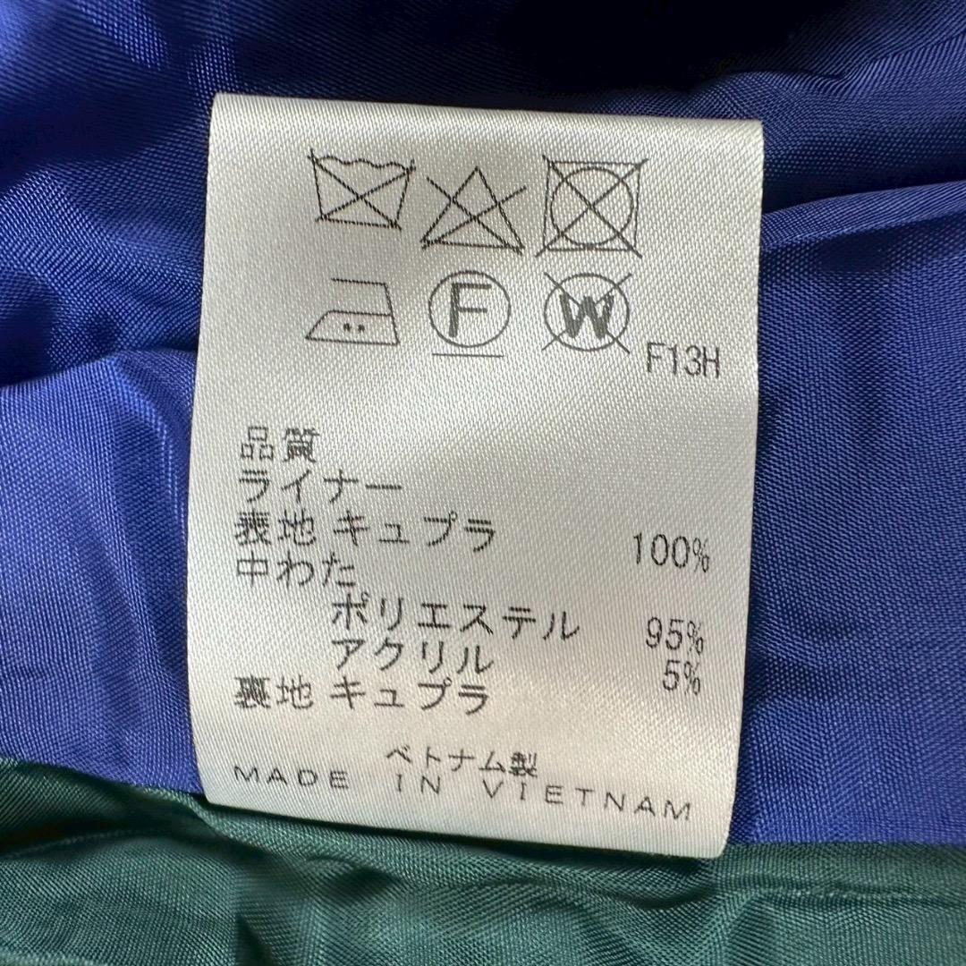 美品✨ ポールスミス 現行タグ ライナー トレンチコート ダブル カーキ M相当