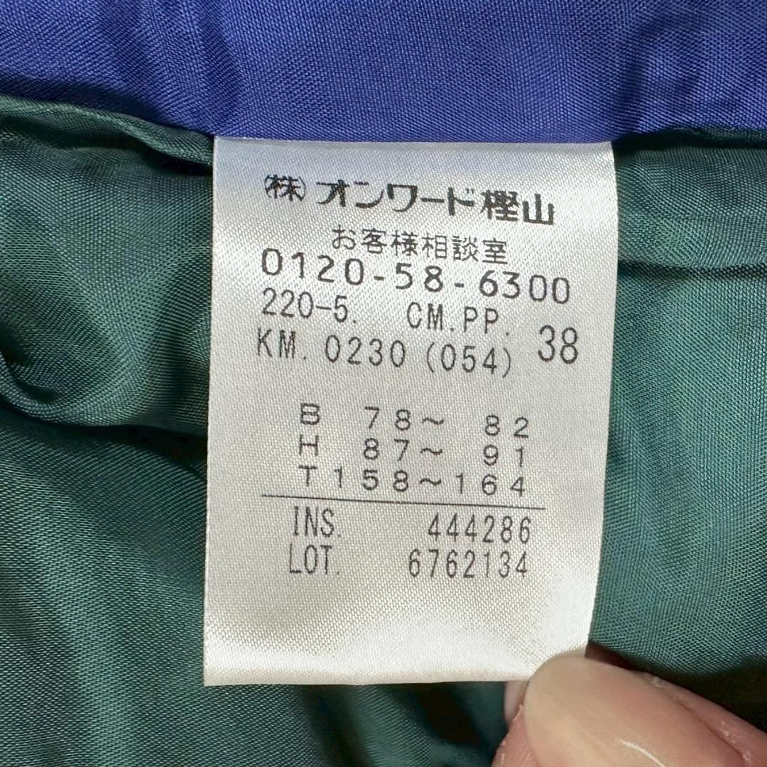 美品✨ ポールスミス 現行タグ ライナー トレンチコート ダブル カーキ M相当