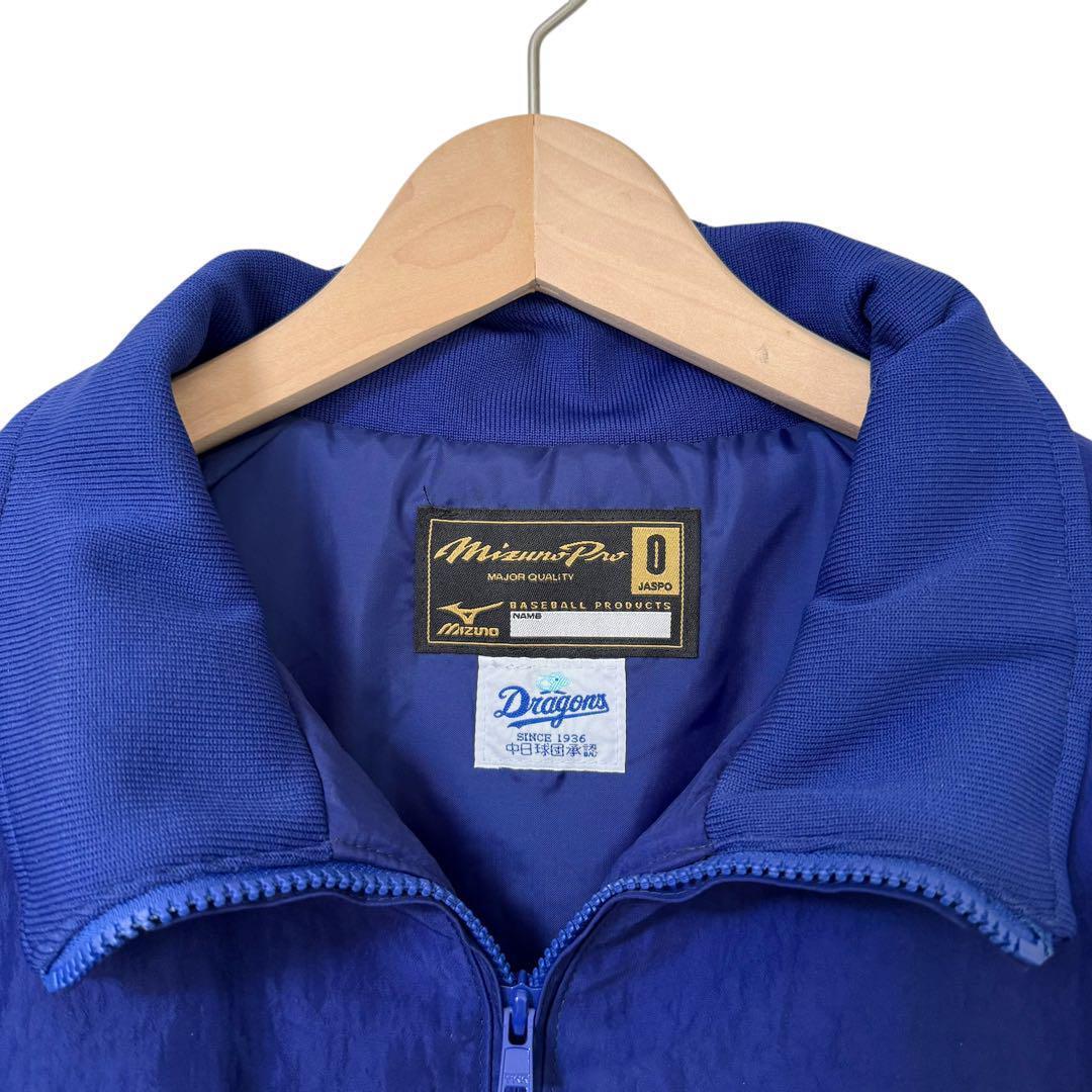 サイズJASPO O★MIZUNO pro★中日ドラゴンズ スタジャンT2985