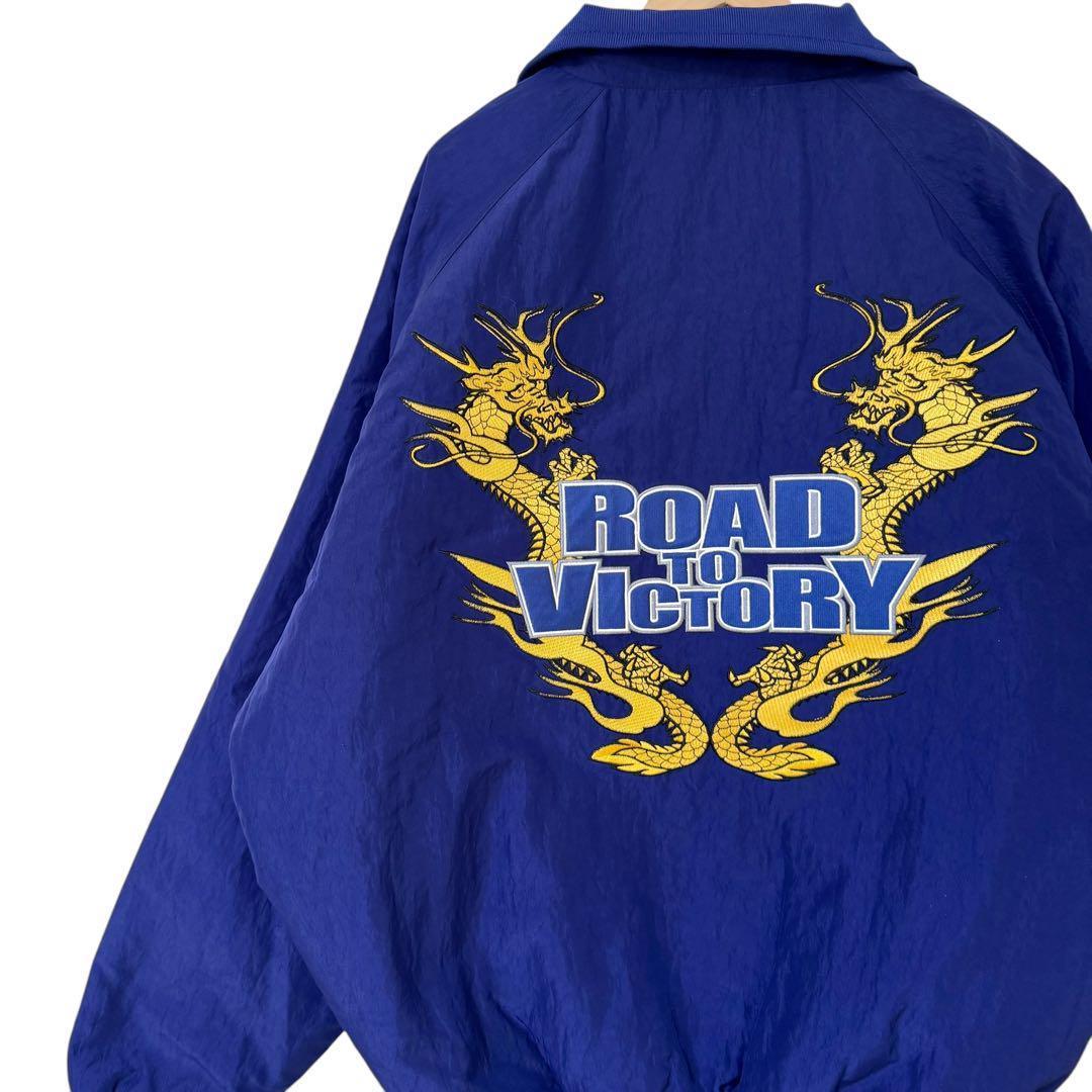 サイズJASPO O★MIZUNO pro★中日ドラゴンズ スタジャンT2985