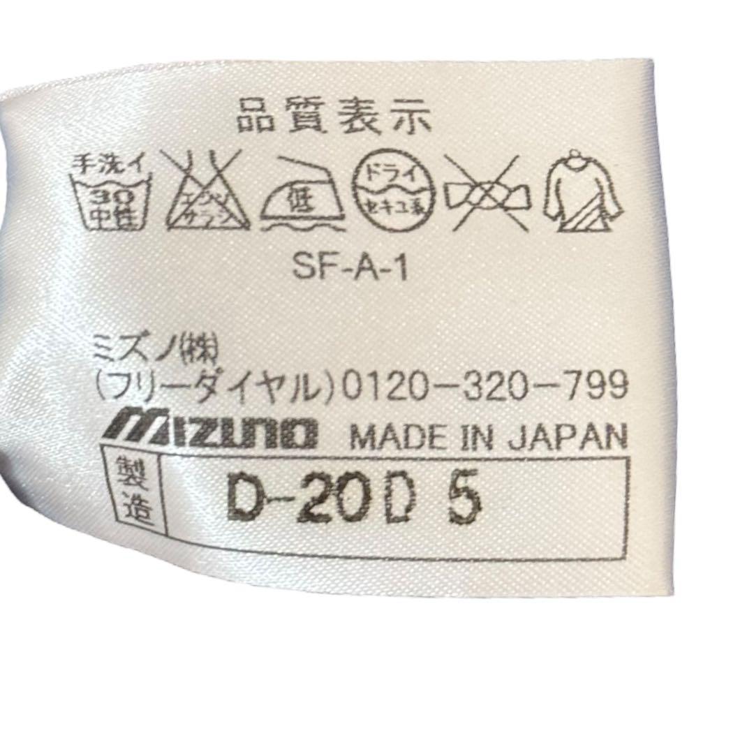 サイズJASPO O★MIZUNO pro★中日ドラゴンズ スタジャンT2985